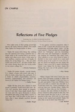 1970-1971_Vol_74 page 188.jpg